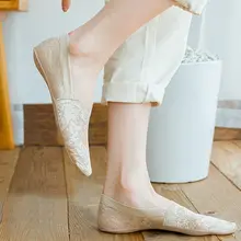 Summer Lace Flower No Show Socks for Women Girls #2