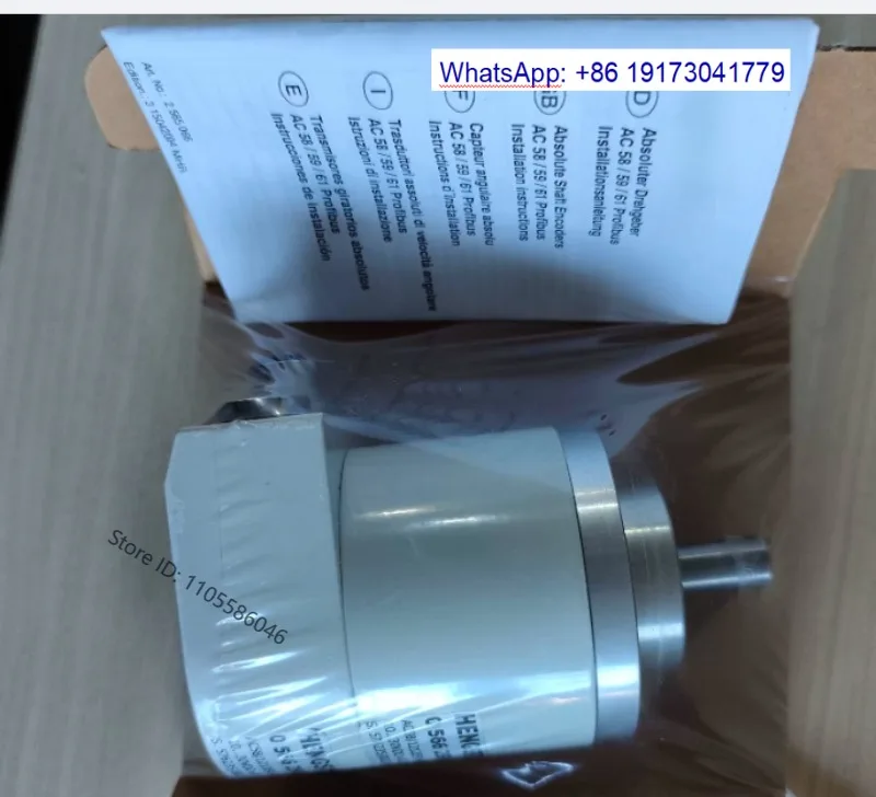 Encoder 0566298 AC58/1212EK.42DPZ original