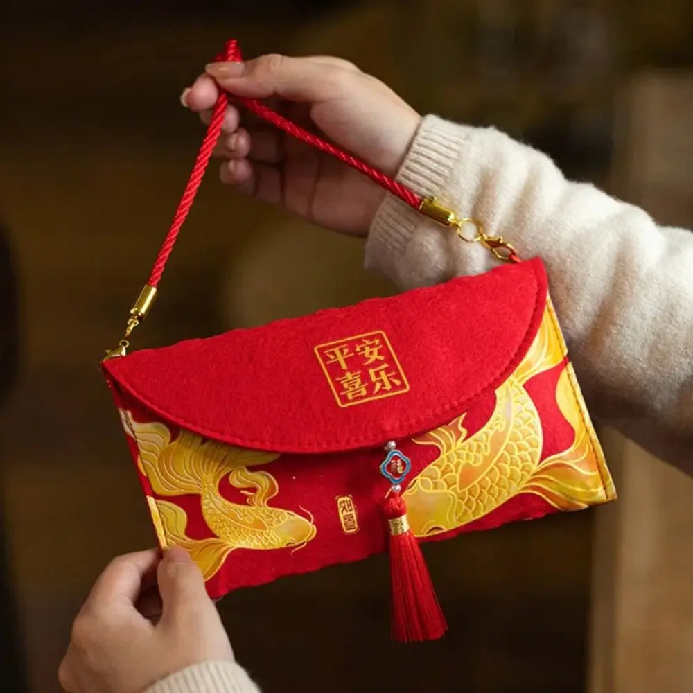 Múltiples patrones dinero bolsillo cadena diseño bordado bolsa de bendición de Año Nuevo nueva moda mejores deseos brocado sobre rojo