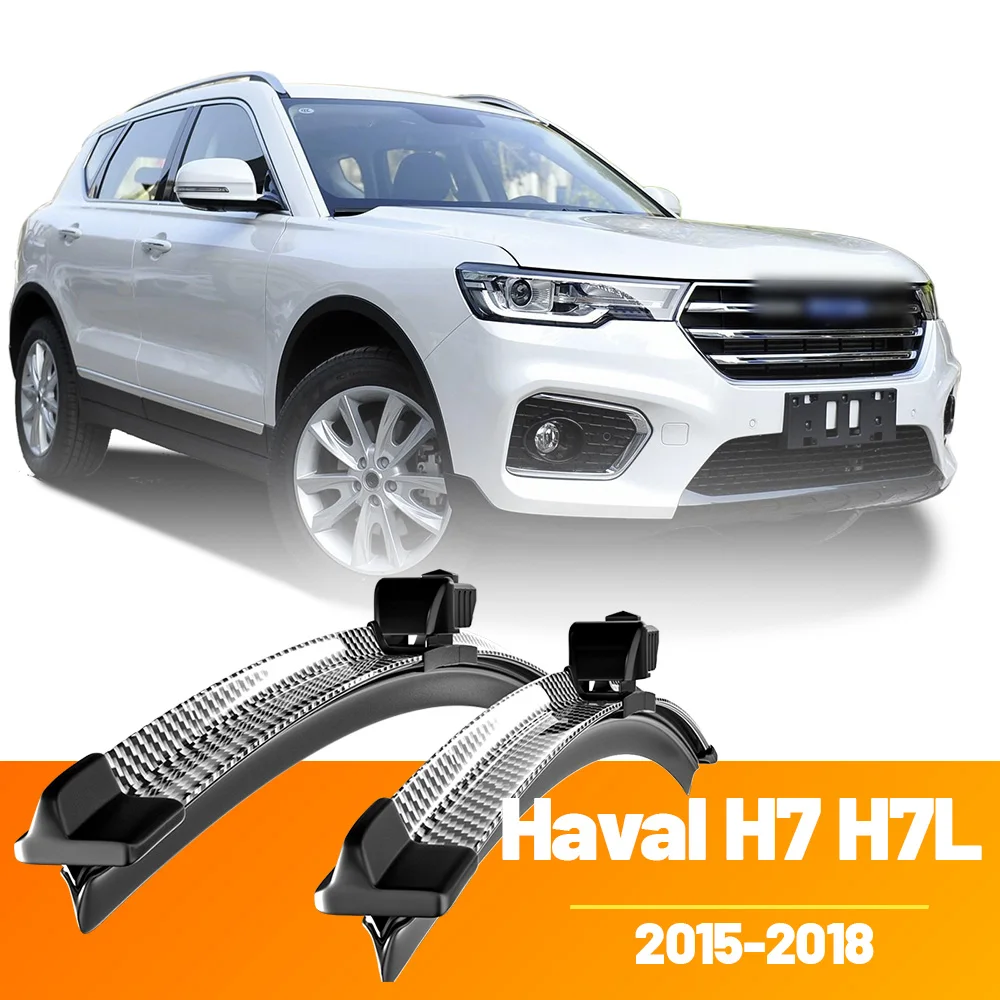 

2 шт., щетки стеклоочистителя переднего стекла, дворники из углеродного волокна для Great Wall Haval H7 H7L 2015-2018 2016 2017