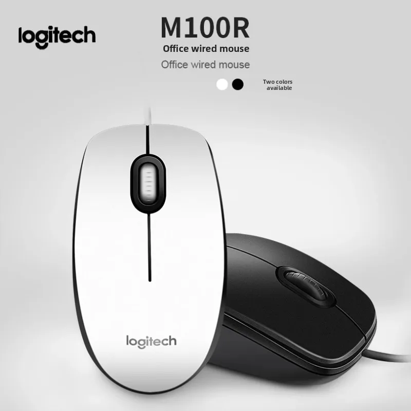 

Logitech M100 Wired Mouse Home Business Office General Purpose Mouse