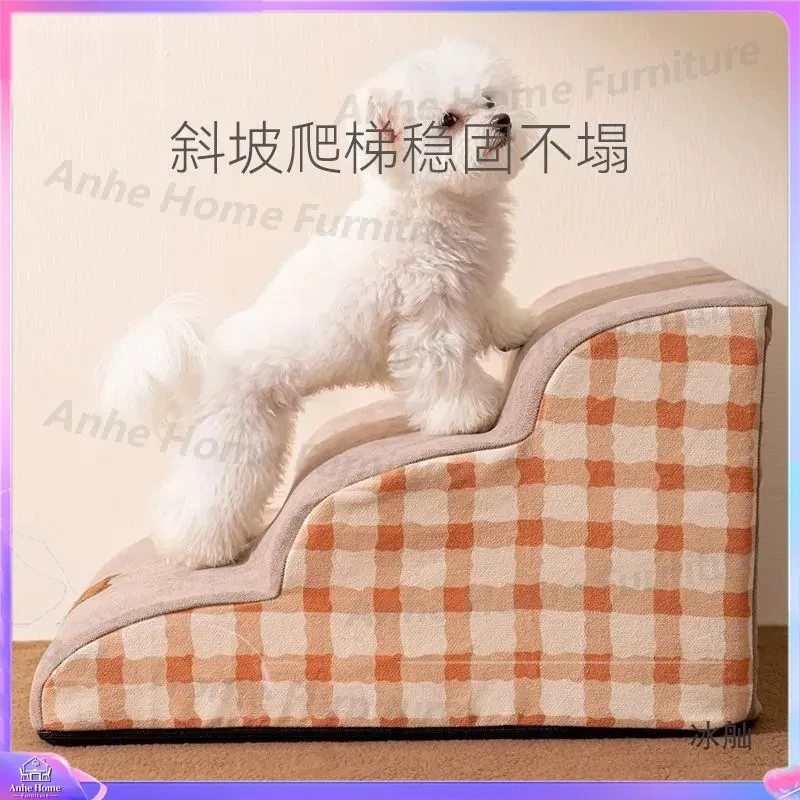 Pet Stairs for Dogs and Cats Indoor Puppy Bedside Steps Foam Dog Ramp Ladder for Small Medium Pets to Climb Up Down Sofa Bed