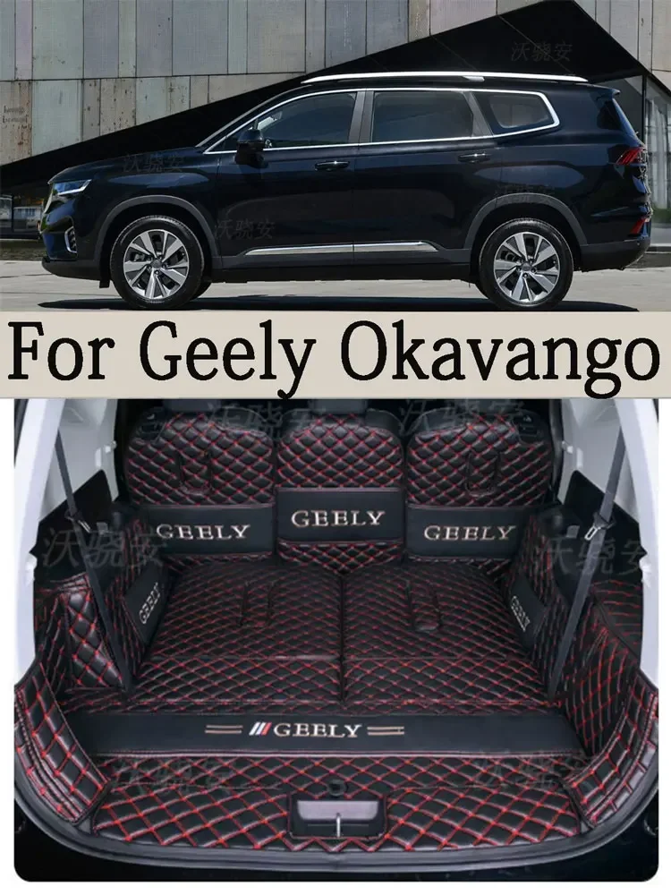 For Geely Okavango boot pad Okavango (7 seats) anti-skid wear-resistant full surround boot pad 2022-2024 edition models