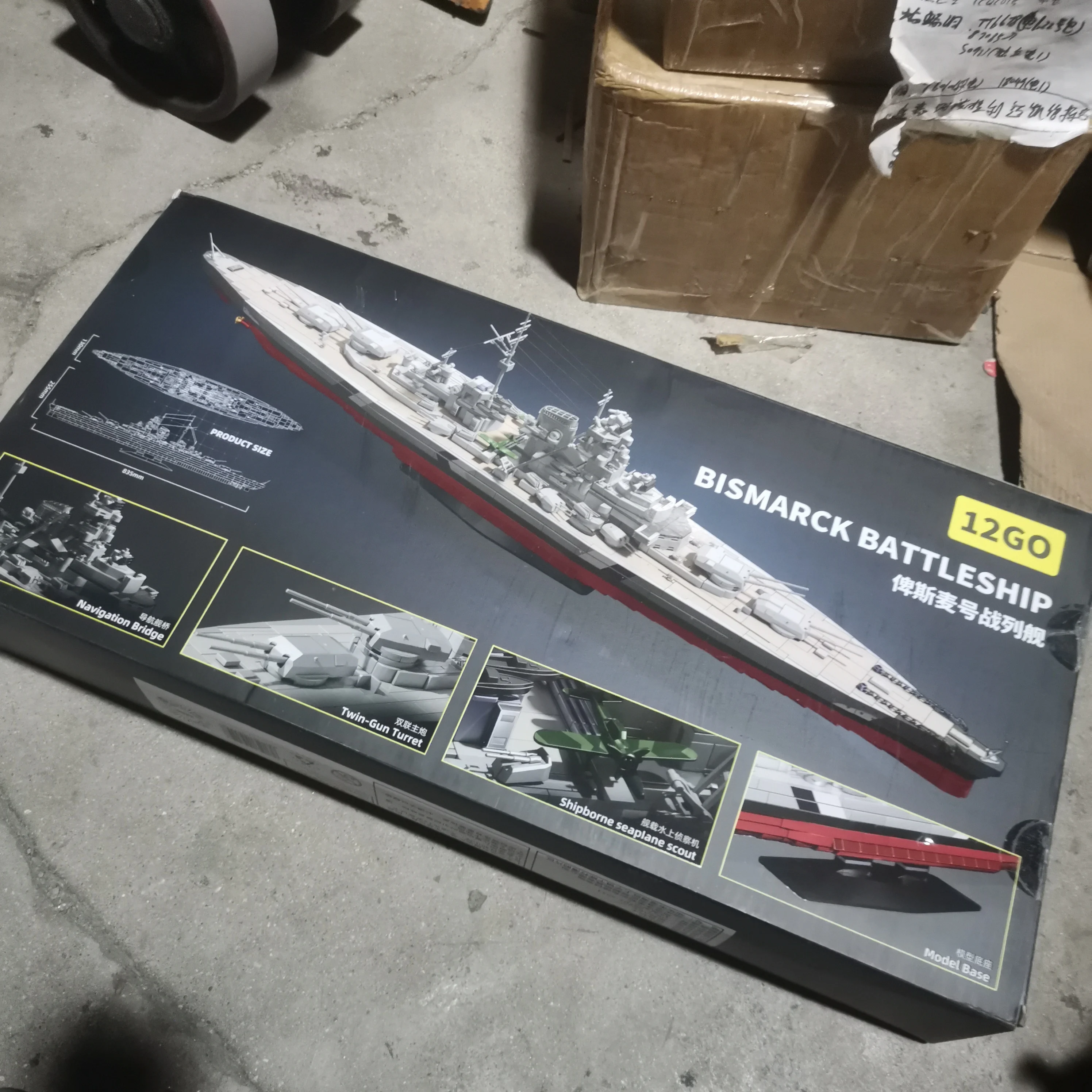 

Конструктор-модель линкора Бисмарк с оригинальной коробкой, серия военных кораблей времен Второй мировой войны, MOC-модель, игрушка из кирпичиков