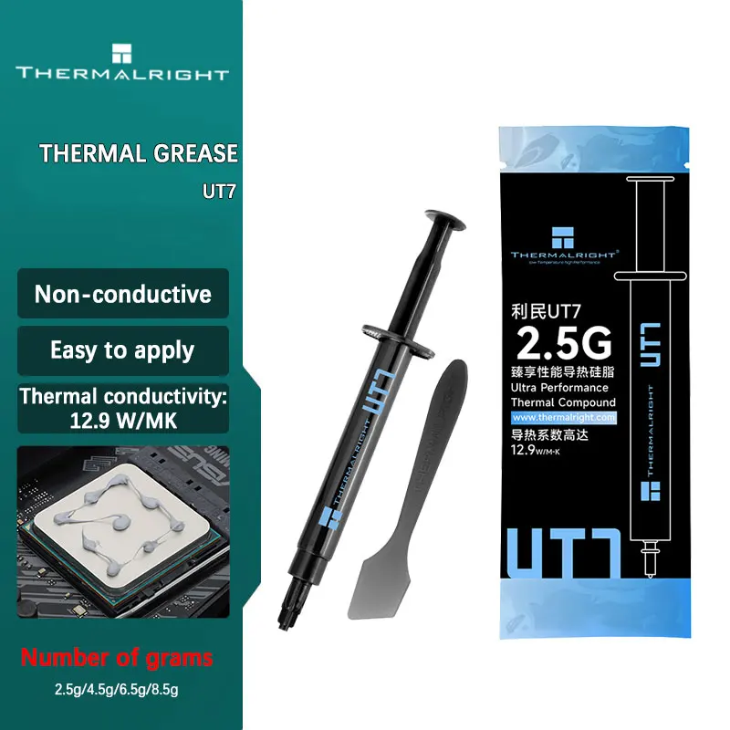 

Thermalright UT7 8.5g/6.5g/4.5g/2.5g High Performance CPU/GPU Heat Dissipation Thermal Grease 12.9 THERMAL CONDUCTIVITY (W/M-K)