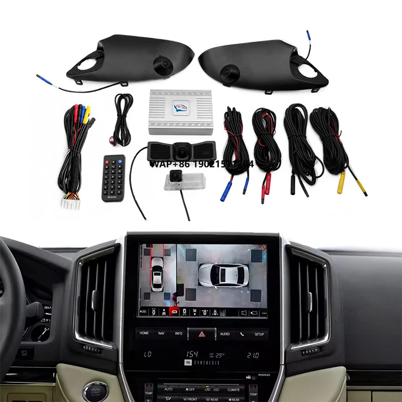 

LC300 Reverse Camera Blind Spot Camera System 360 Degree Car Parking Bird View System for Land Cruiser LC200 2016-2021