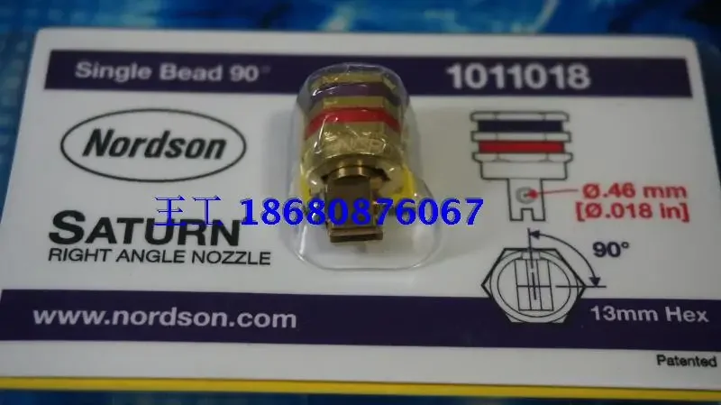 Nordson Nordson macchina adesiva hot-melt ugello monoforo UGELLO, 90, SING 1011011018