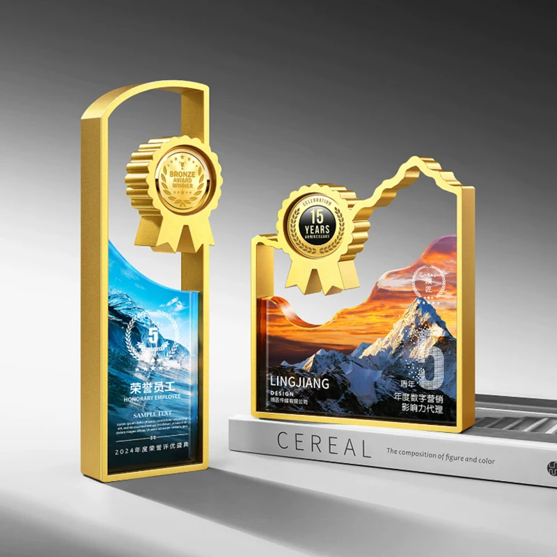 Customizable Creative Metal Crystal Award Cup New Model Yearly Ceremony Group Activity Recognition Commemorative Prize