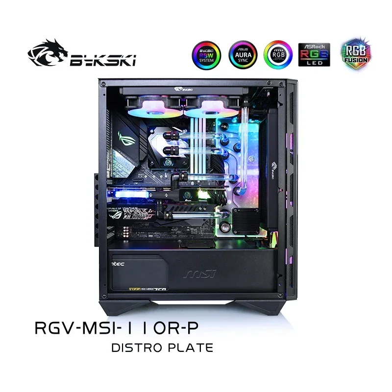 Bykski RGV-MSI-110R-P,RGB Distro Plate For MSI 110R Case,MOD PC Water Cooling Waterway Board Reservoir Kit For PC CPU GPU Cooler