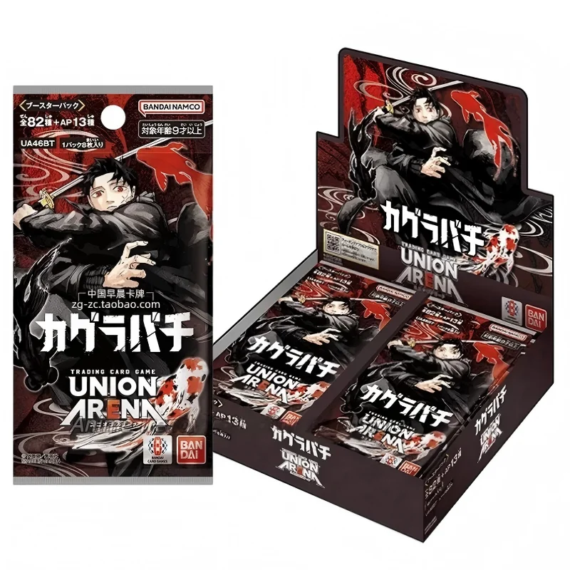 genuine-bandai-union-arena-kagurabachi-booster-box-ua-genuine-japanese-official-cards-collectible-gift-toy