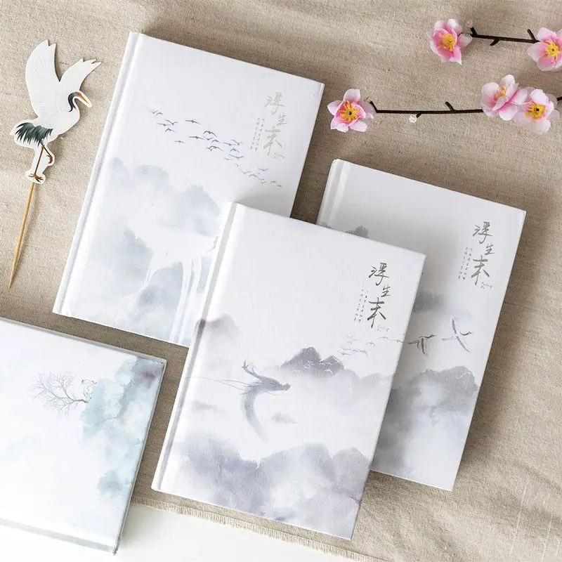 Diario de borlas inmortales de fantasía de estilo antiguo, arte chino, ilustración a todo Color, cubierta de papel de tierra, diario