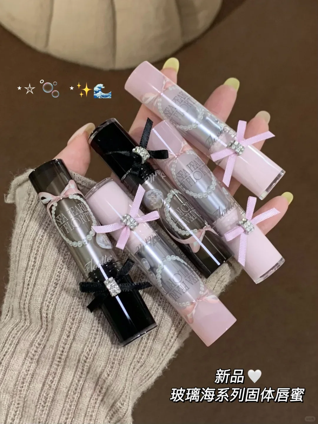 Flortte Lipgloss Es…