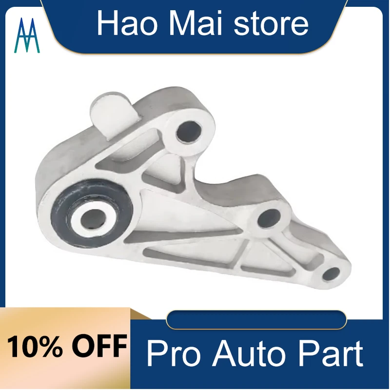 

31277998 30666626 Engine Torque Arm Strut Mount Lower For Volvo C30 C70 S40