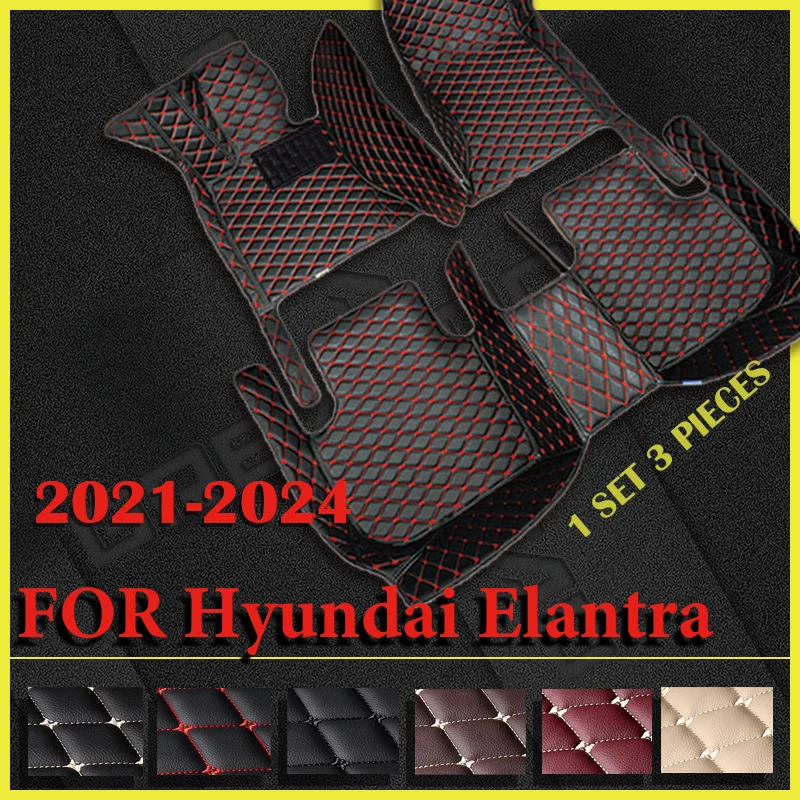 Car Floor Mats For Hyundai Elantra 2021-2024 23 22 Custom Auto Foot Pads Automobile Carpet Cover Interior Accessories