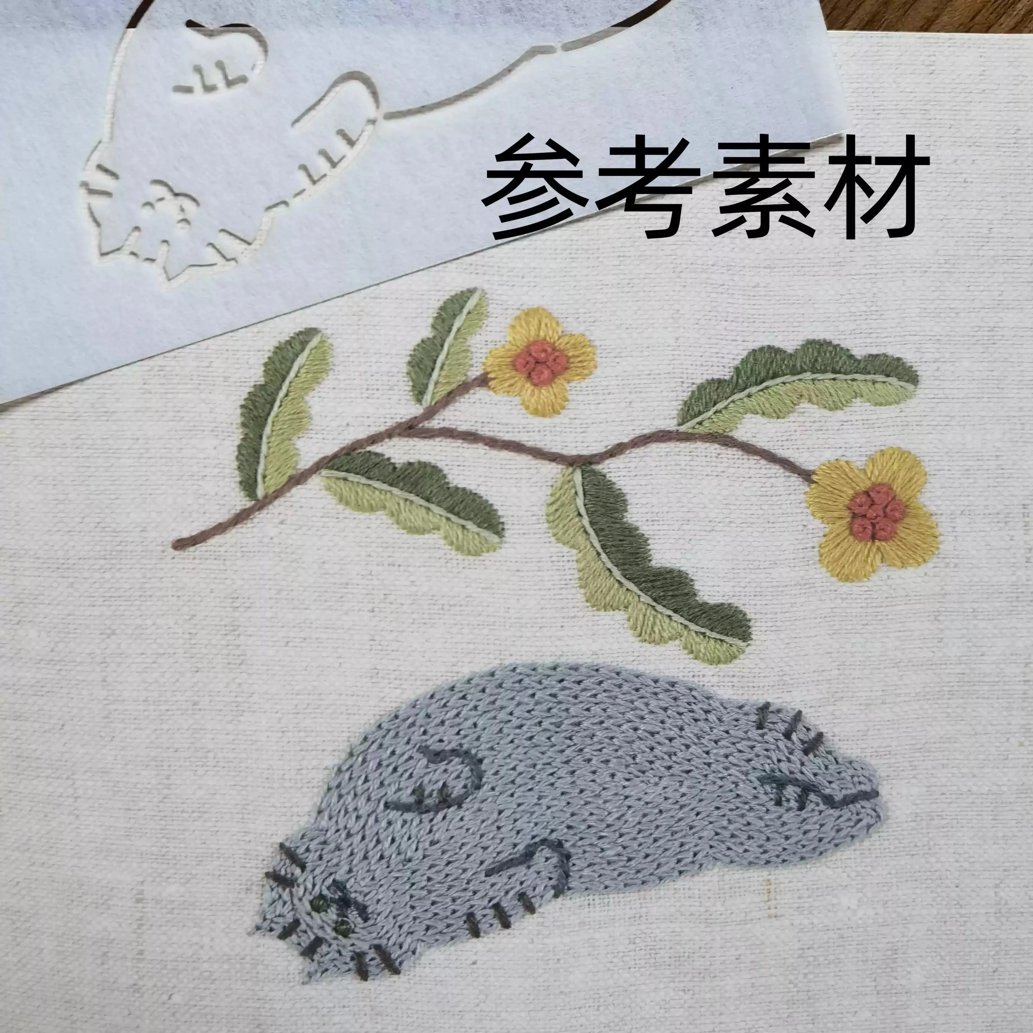 coaster,Fabric Crafts Drawing tool sleeping cat Quilting Templates Sashiko Stencils Reusable PET formwork for Embroidery