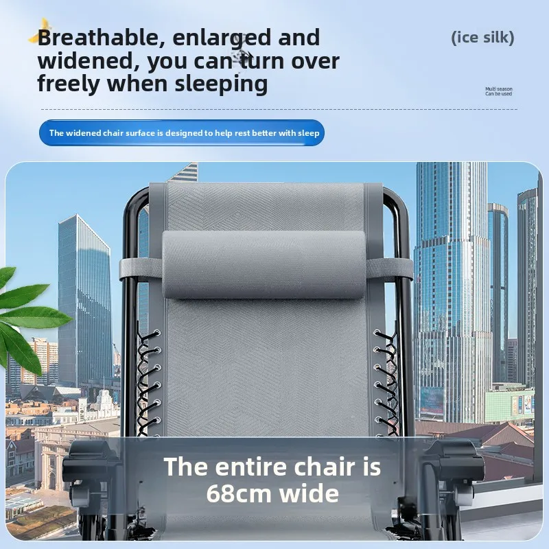 Reclining chair folding cool lunch break chair office sitting and lying dual-purpose nap bed for the elderly leisure back chair