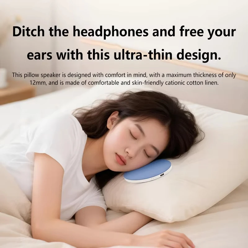 Bluetooth Speaker Pillow 3