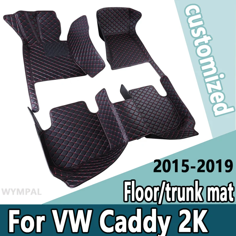 Car Mats For VW VW Caddy 2K 2015~2019 Waterproof Accesorios Para Auto Car Floor Mats Tapetes Para Carro Car Accessories