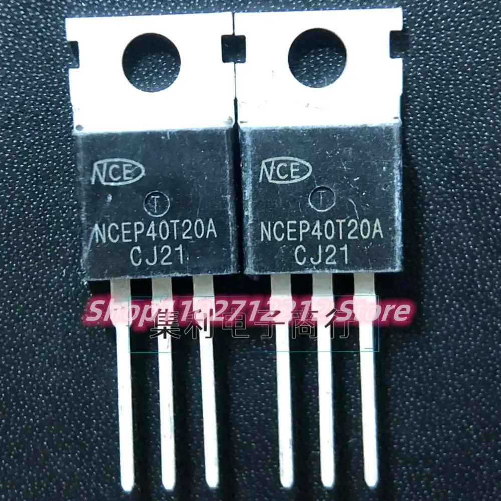 5PCS-10PCS NCEP40T20A TO-220 40V200A MOSN Importowane NOWE Oryginalne Szybka dostawa