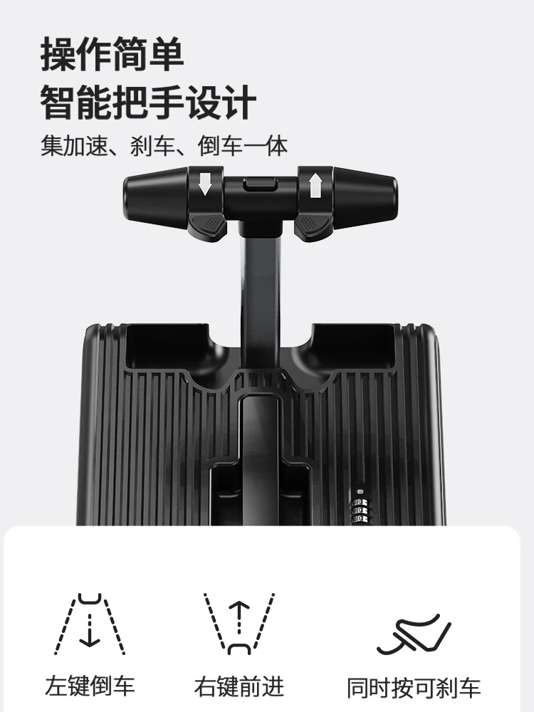 Electric suitcase cycling can seat adults