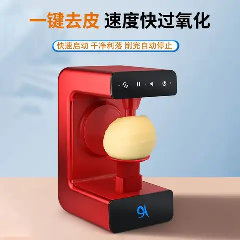 Automatic Apple Peeler Electric Sydney Fruit Peeler Household electric potato peeler descascador de batata
