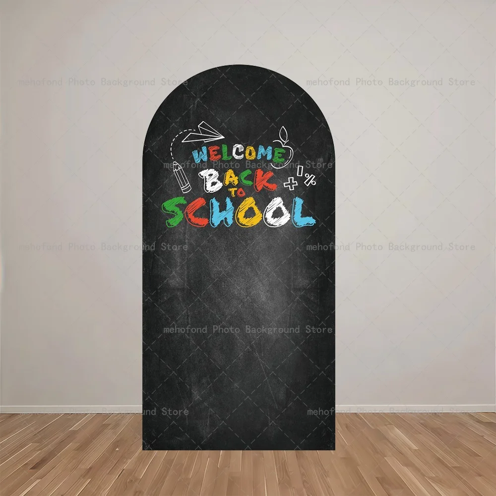 Mehofond Arch Backdrop Back To School Simple Blackboard Learning Supplies With Rich And Lively Elements Decor Studio Background