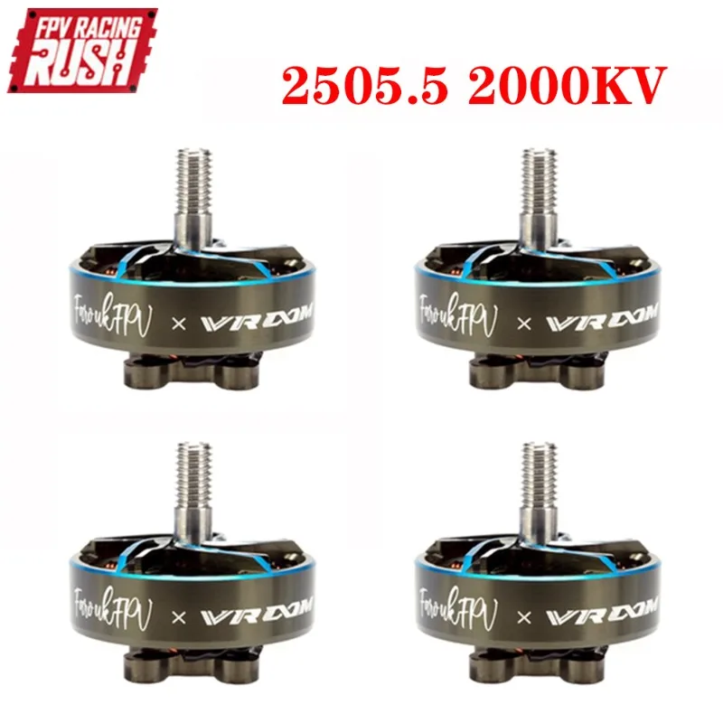 

RUSHFPV RUSH Farouk VROOM 2505,5 2000KV 6S SBANG бесщеточный двигатель, совместимый с 5-6 дюймовым пропеллером для радиоуправляемого FPV беспилотного летательного аппарата