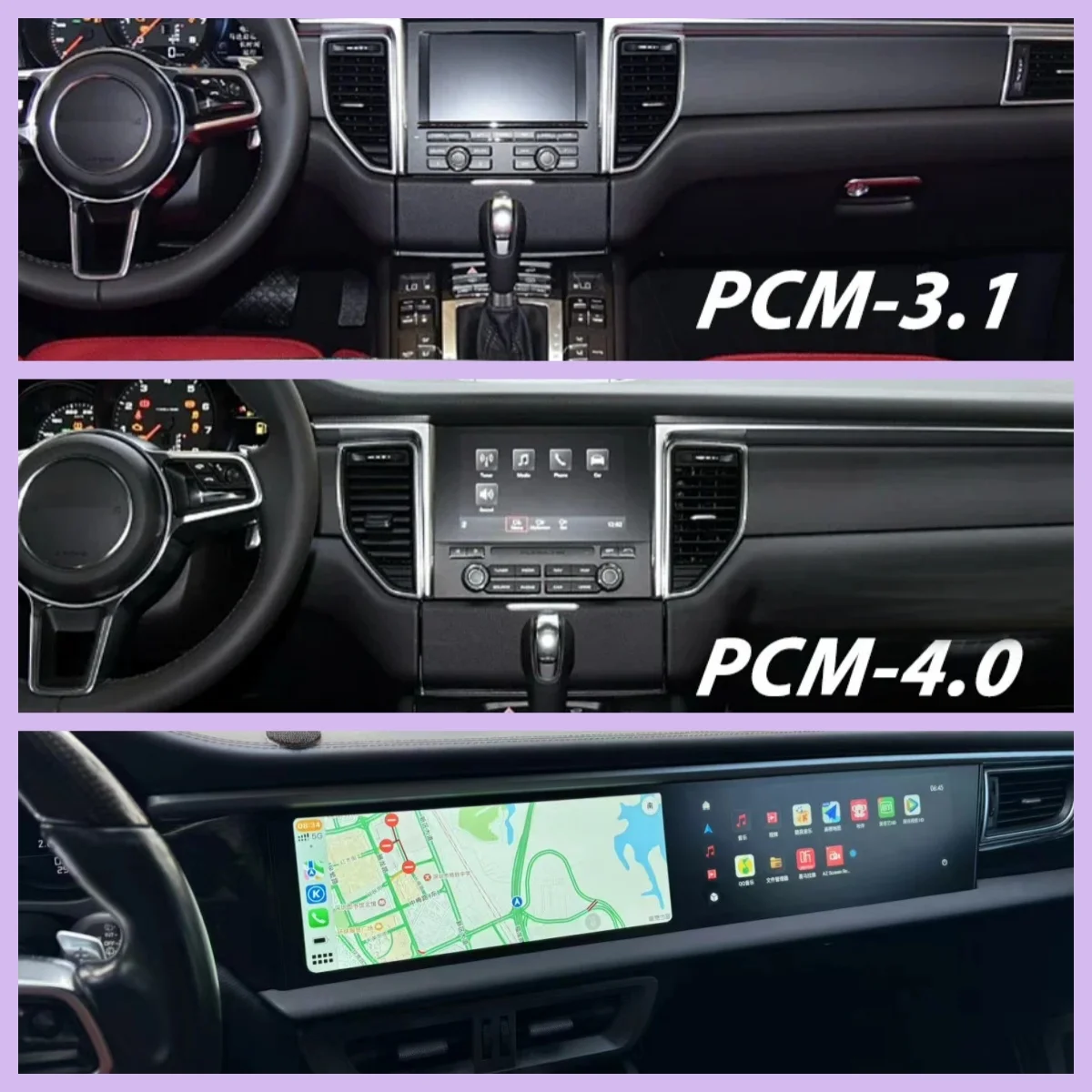 24.6inch Dual Android Screen 8GB+256GB For Porsche Macan 2014-2017 Car GPS Navi Radio Multimedia Video Player Carplay Head Unit