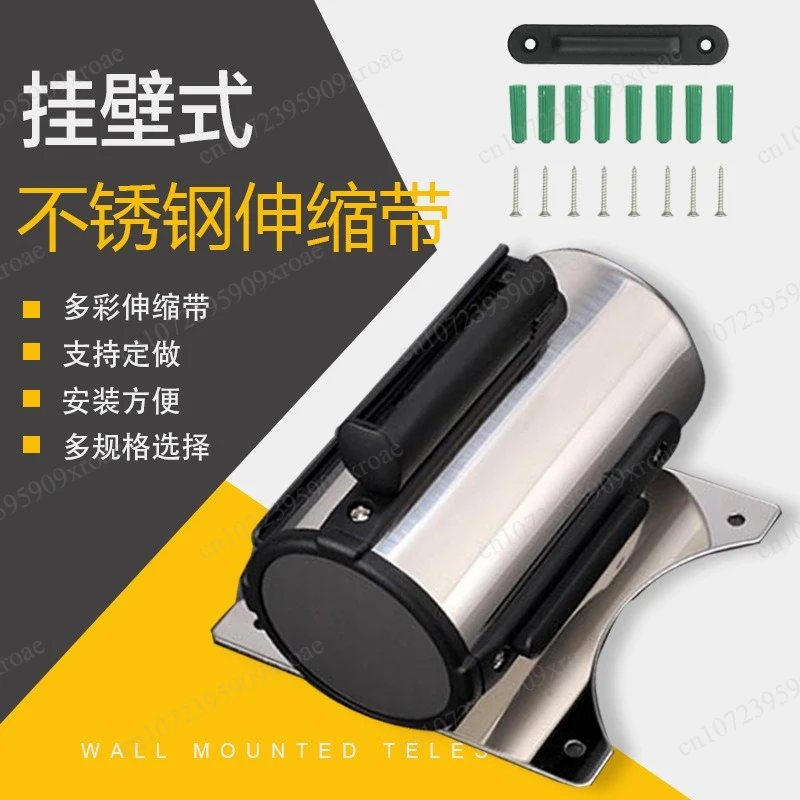 Wall Hanging Stainless Steel Telescopic Crowd Control Belt 1 Meter Checkout Lane Isolation Guardrail Safety Warning Cordon