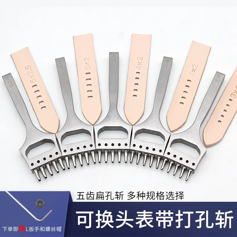 Leather Punch for Wallet Belt Leather Prong Punch Tool 7mm Steel Row Round Stitching Chisel for Leather Craft(7mm Pitch 5 Hole)