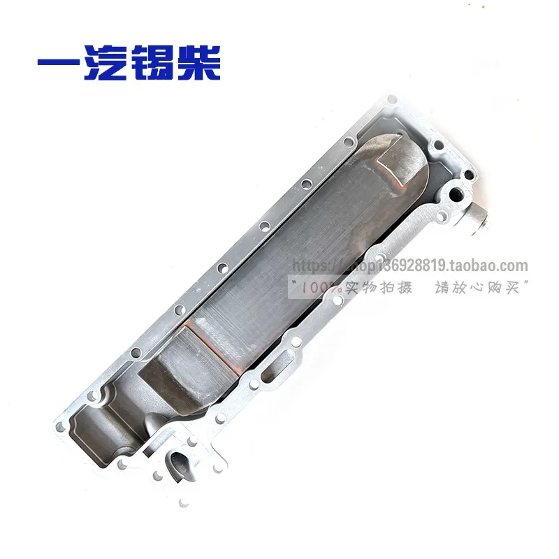 Jiefang Power Kangwei Xichai 4DX21-96 Series Suitable for Oil Cooler Assembly Radiator