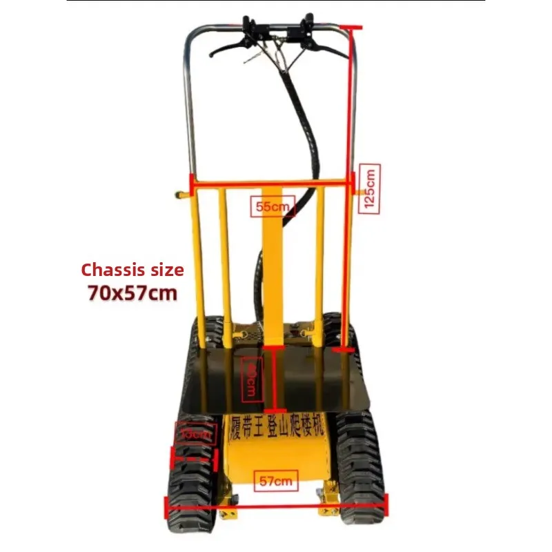 

Electric crawler climbing machine crawler up and down the stairs to carry buckets, home appliances foldable cargo silent