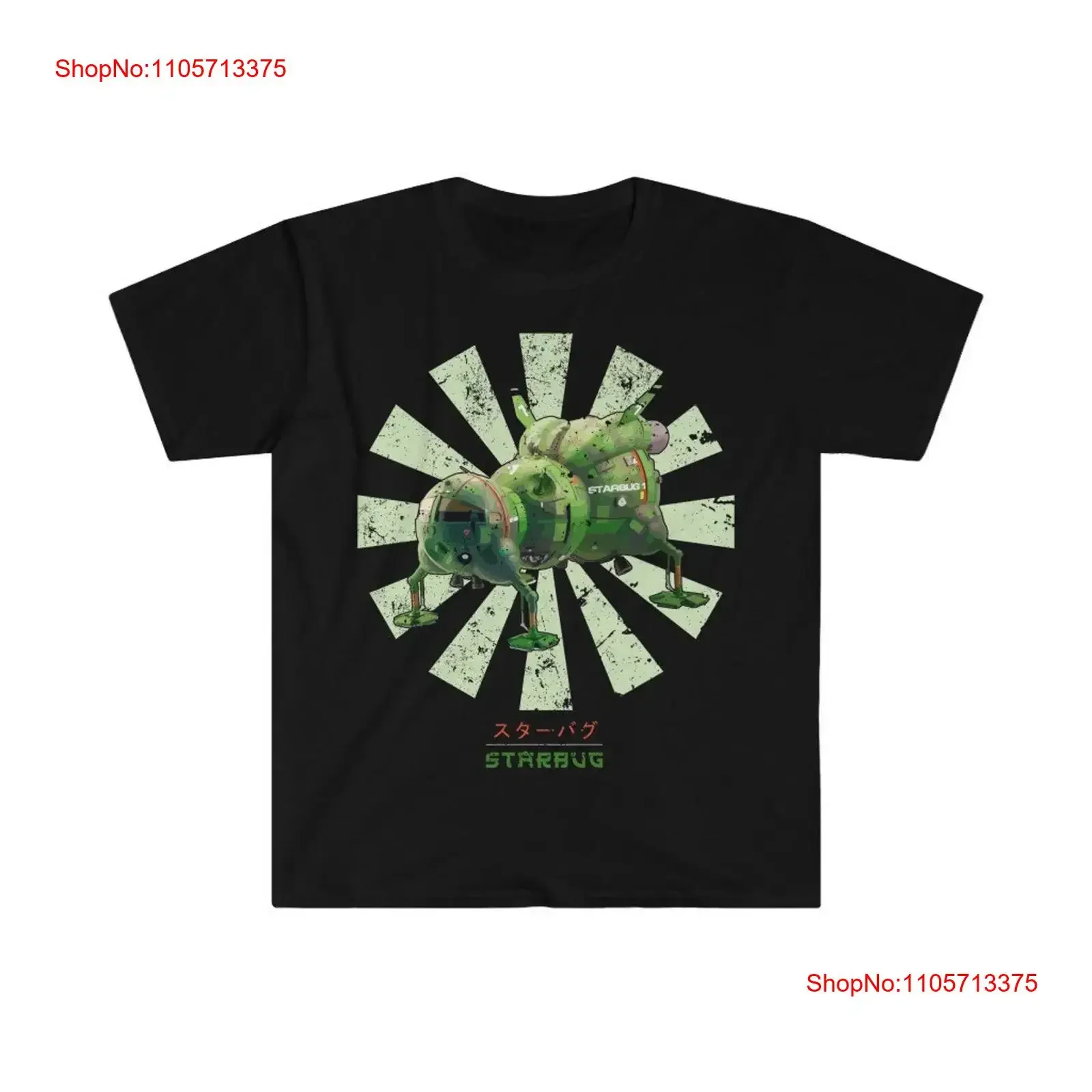Starbug Retro Japanese Red Dwarf Men's Fitted T Shirt vintage Washed Breathable designer clothes streetwear Comfortable