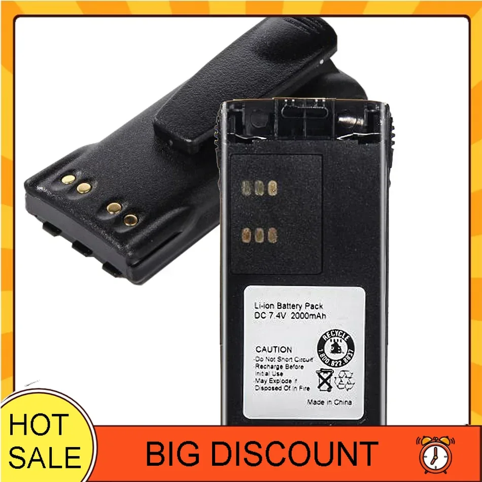 Battery HNN9013 (GP340) 2000mAh for Motorola GP320, GP328, GP338, GP340, GP360, GP380 Walkie Talkie Batteria