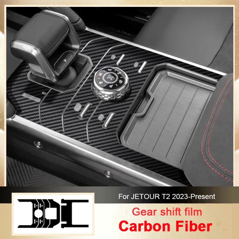 

Автомобильная карбоновая внутренняя наклейка, наклейка на панель подъема окна для JETOUR T2 2023-настоящее время, LHD шестерня, защитная пленка для внутренней двери, аксессуар