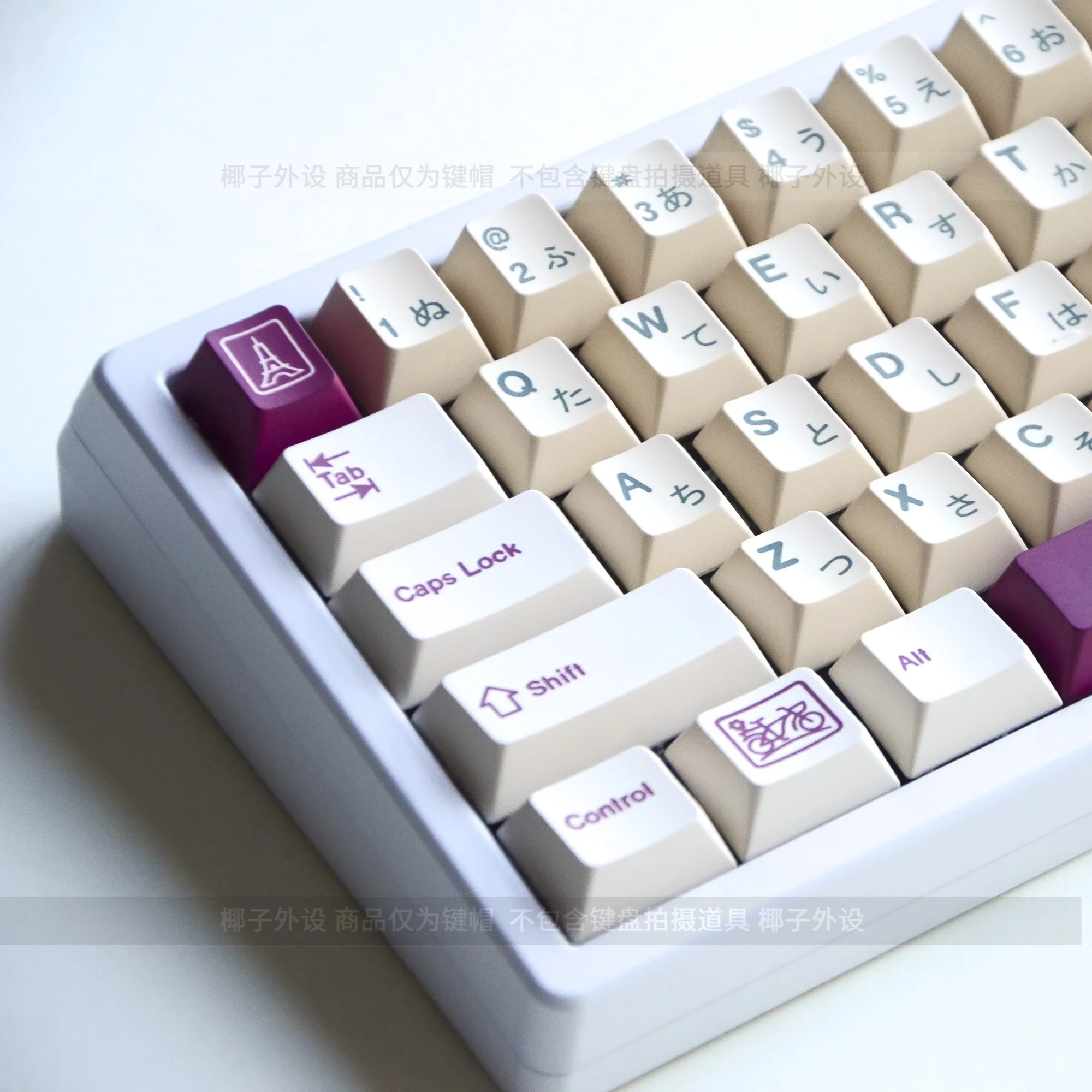 

143 клавиши/набор GMK Fleuriste колпачки для клавиш PBT сублимационные колпачки для ключей с вишневым профилем для 64/68/87/104/108 IKBC CIY68