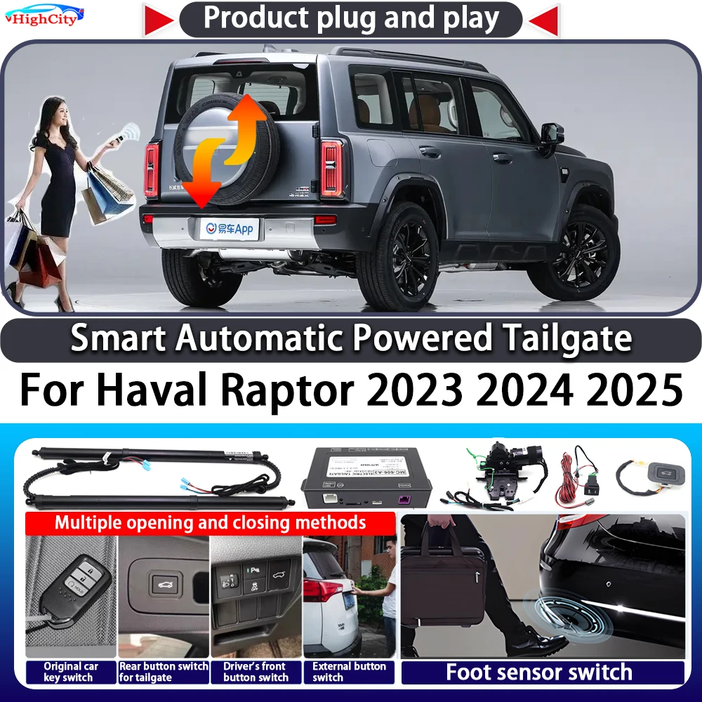 

For Haval Raptor 2023 2024 2025 OEM Smart Automatic Powered Tailgate Key Control Trunk Lift Close Kit Electric Power Tailgate