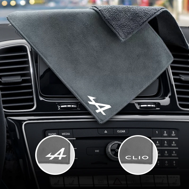 �y�Z�[�����zA Emblem Logo Cleaning Drying Cloth Car Wash Rags Double Layer For CLIO Kwid Alaskan Scenic Megane Koleos Arkana Espace Twingo
