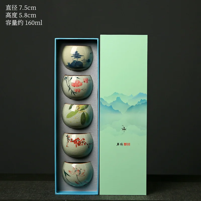 

Ge Kiln Hand-painted Underglaze Tasting Kung Fu Single Set Small Tea Cup Gift for Elders and Leaders