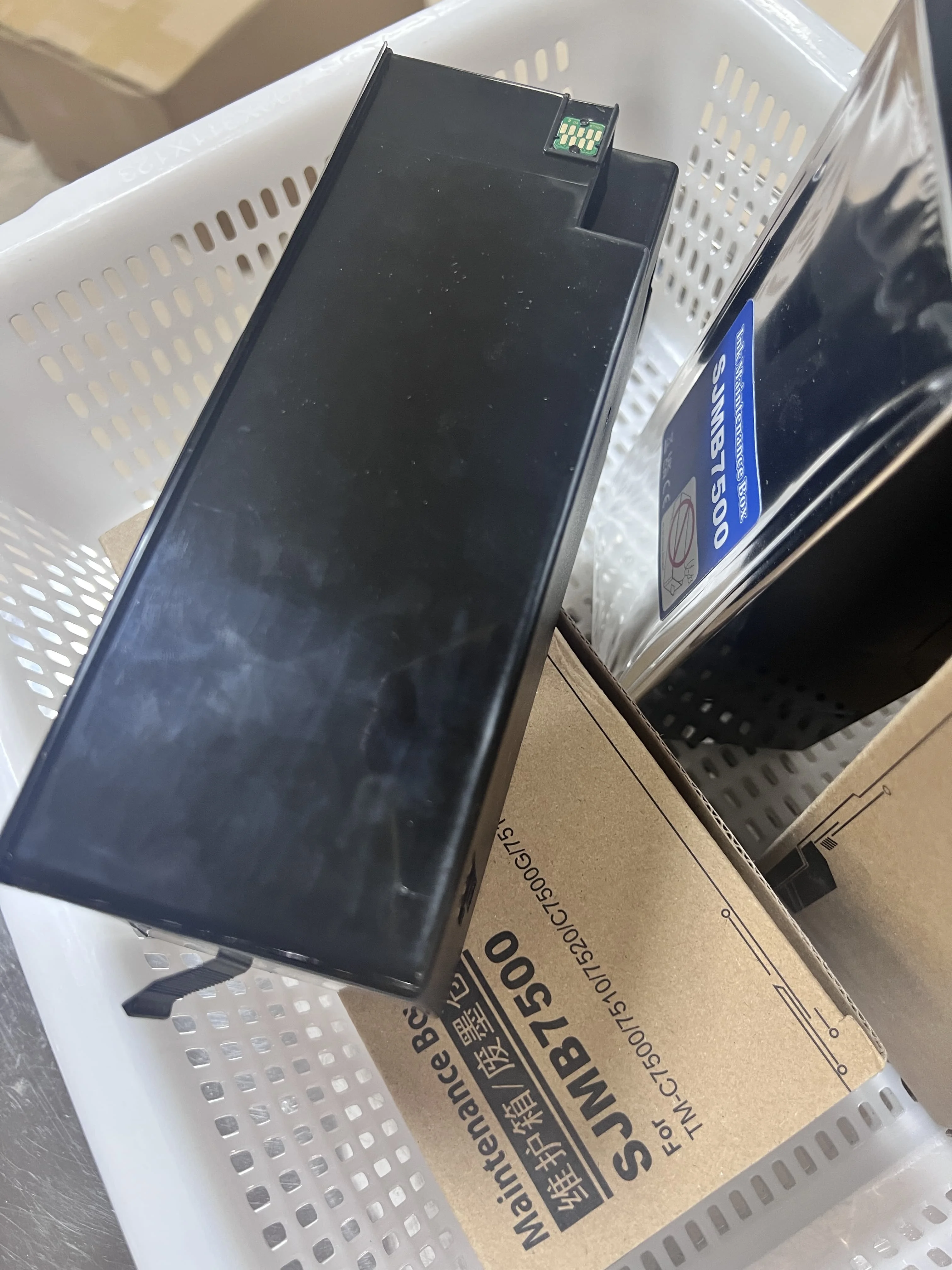 SJMB7500 C33S020596… - image