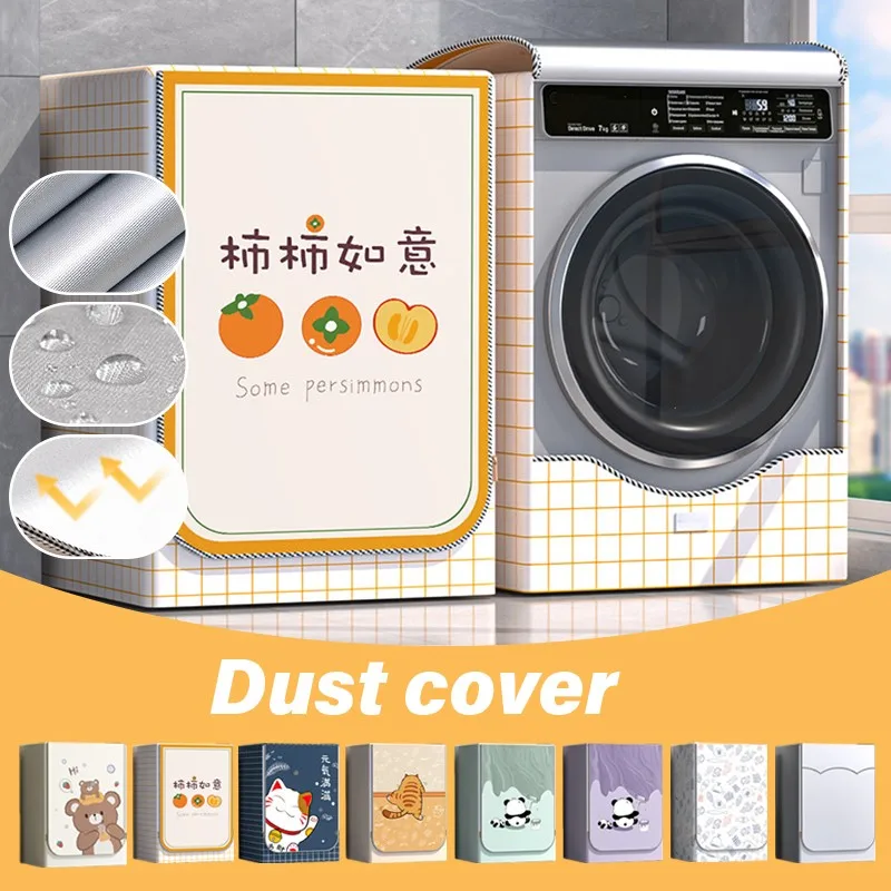 Cute Drum Washing Machine Cover Dust Proof Waterproof Full Shading Protective Cover Oxford Cloth Front Load Dust Protection New
