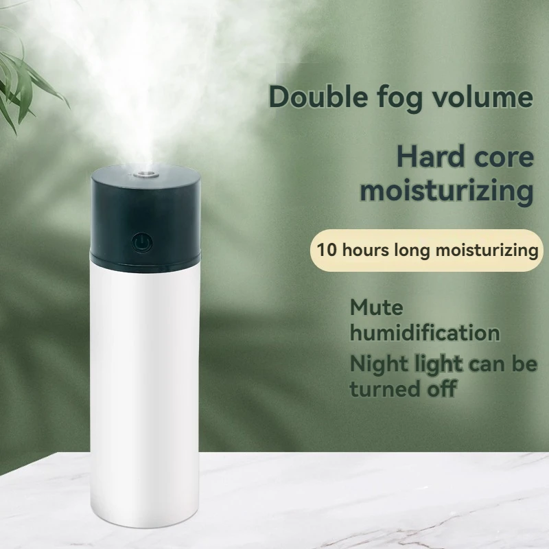 250ML humidifier small desktop mute large capacity water replenishing spray household bedroom office student outdoor mute