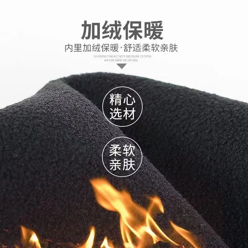 Теплые мужские перчатки для дома на осень и зиму с флисовой подкладкой Нескользящие ветрозащитные водонепроницаемые для вождения и езды на холоде-proo