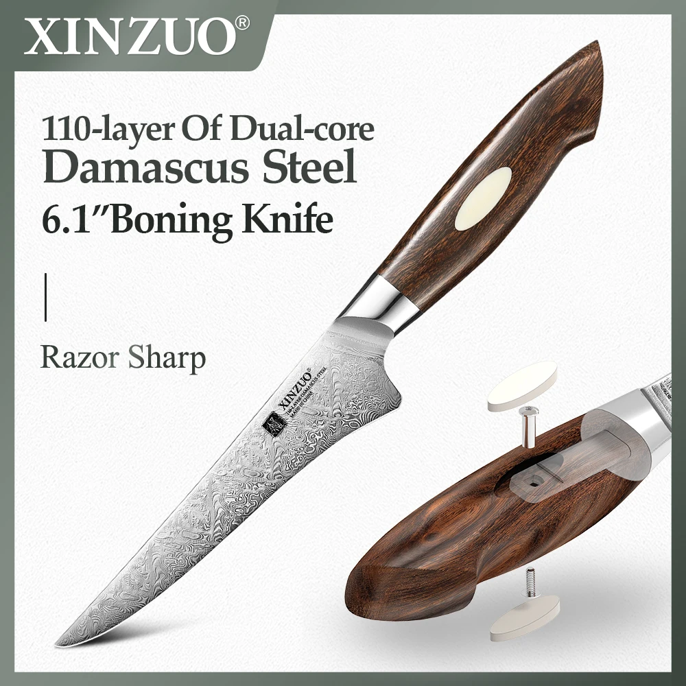 

XINZUO 6,1-дюймовый нож для обвалки, двухъядерный лезвие из дамасской стали, ручка из североамериканской пустыни, железного дерева, 15 ° за угол края