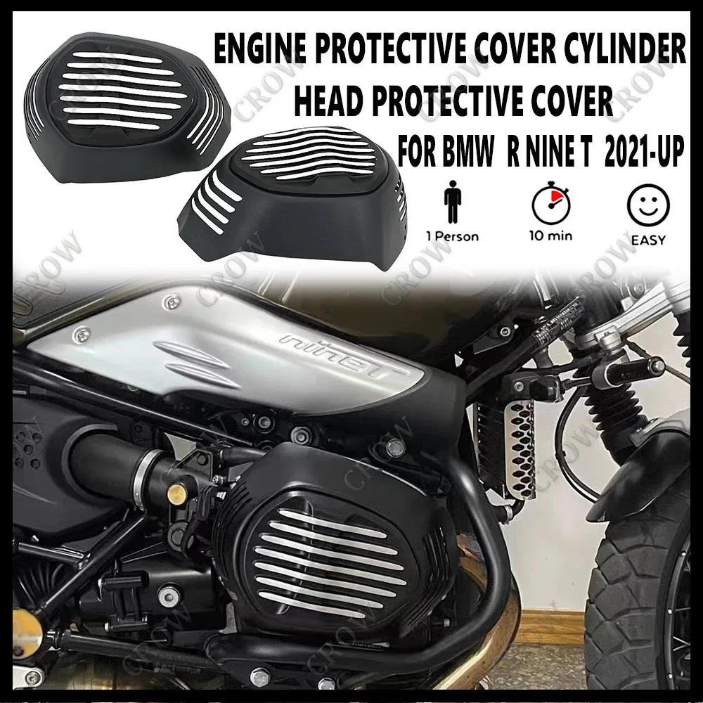 

Защита головки цилиндра мотоцикла для BMW R nine T R nineT Rnine T Rninet R9T R 9T 2021 2022 2023