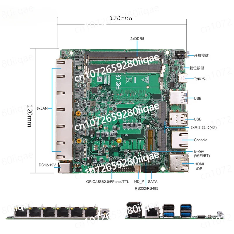 i5/i7 industrial control main board 1235U/1360P mini soft route 6 network port visual inspection network security host