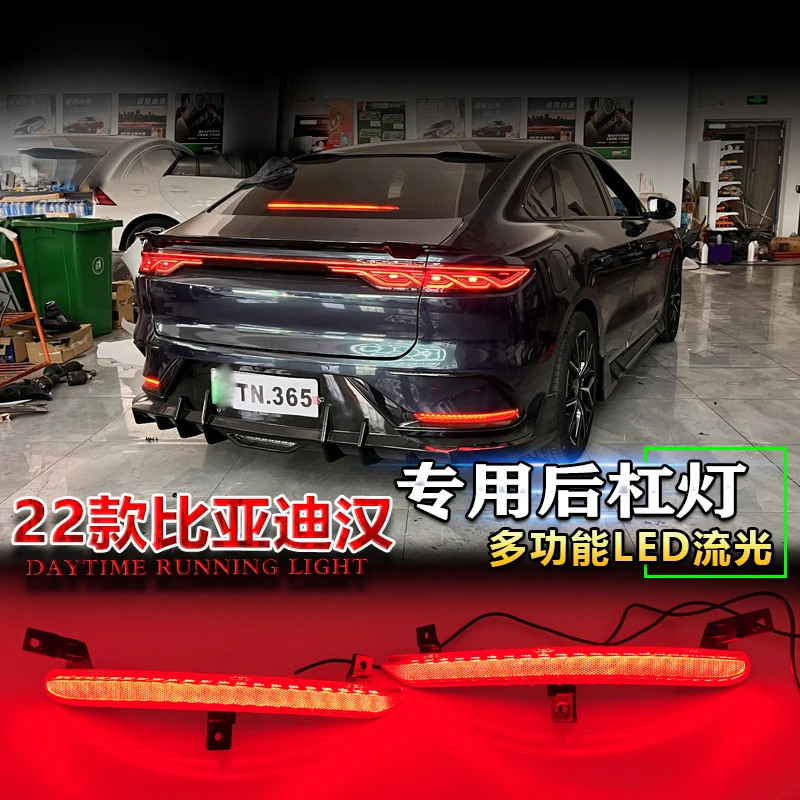 car accessories bumper tail light for BYD han Taillight Reflector 2022~2024y Taillamp for BYD fog lamp