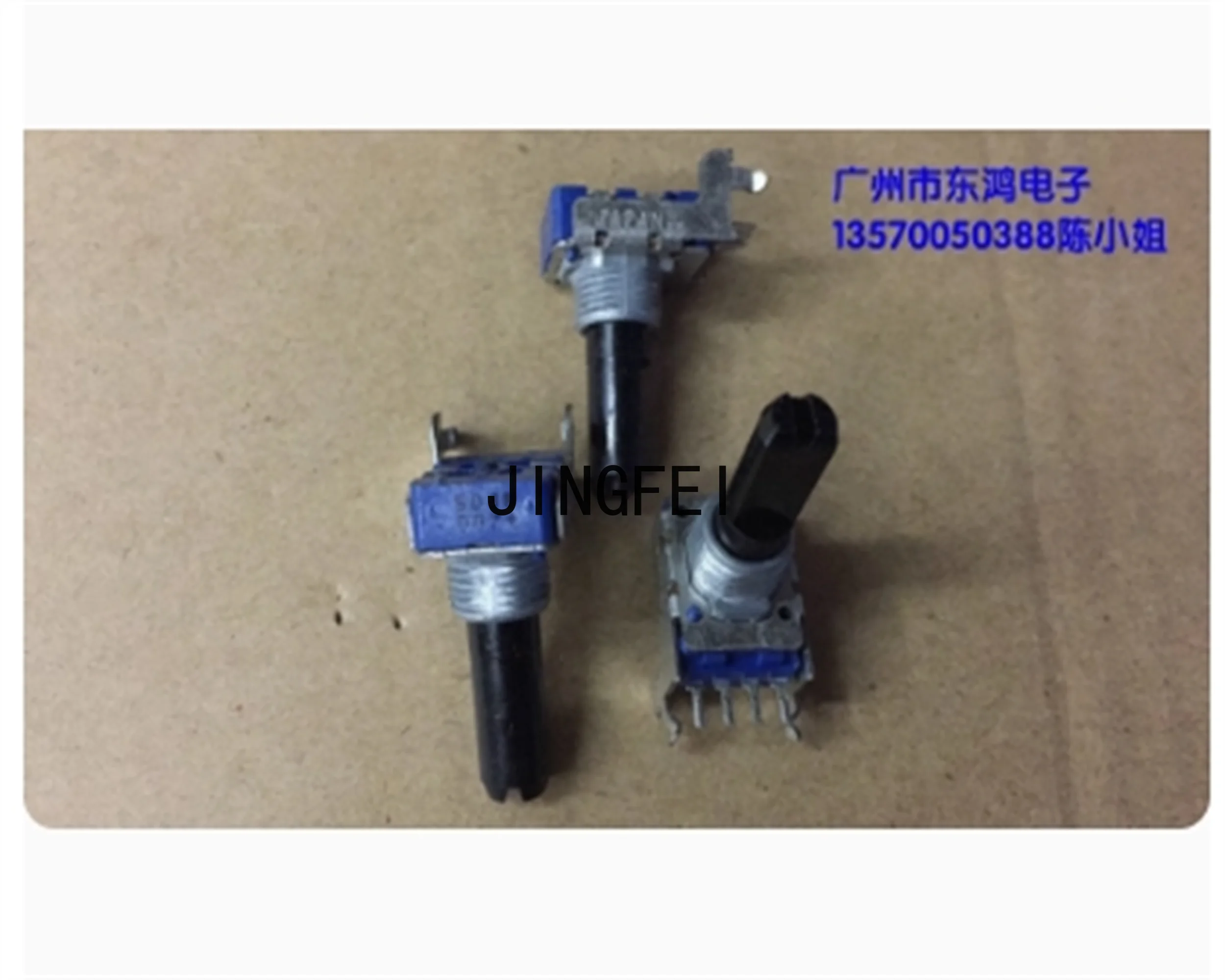 1 PCS Potenciómetro de volumen para amplificador ALPS KOSHI AV336E, potenciómetro RK11 B50K, longitud del eje 20mm, media manija, 4 pines