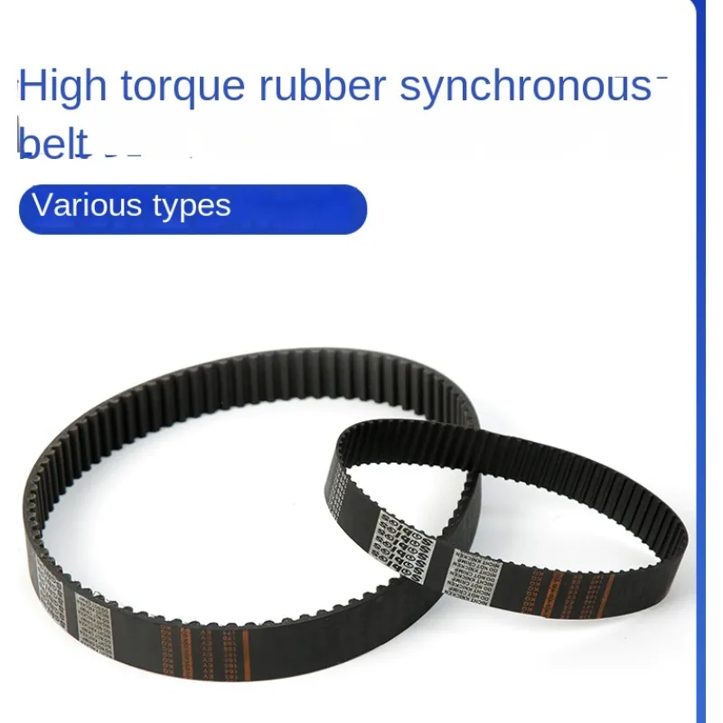 2PCS Rubber synchronous belt HTD3M 5M 8M 14M S5M S8M XH XL double-sided gear toothed transmission belt