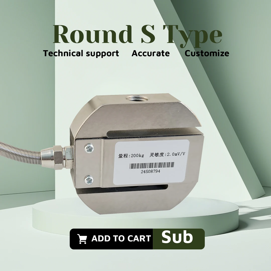 

BENGBUZZYQ Колонка S-типа Тензодатчик 5–500 кг 1 т 2 т 2,0 мВ/В IP66 Датчик силы сжатия и натяжения для промышленного использования